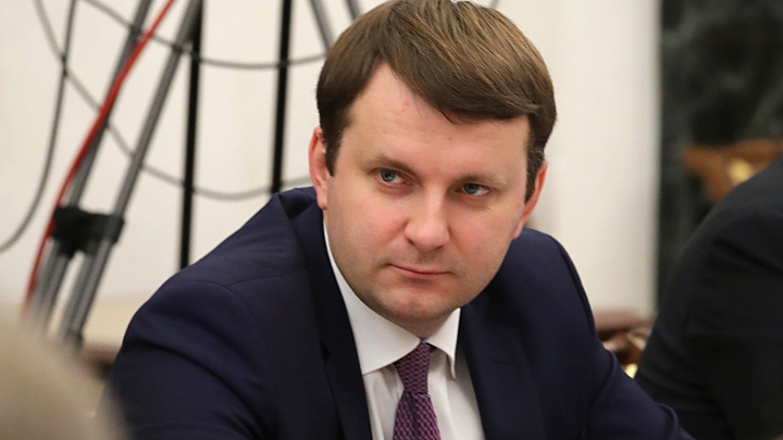 «Разделяй и властвуй»: Формула применительно к управлению российской экономикой «Разделяй и властвуй»: Формула применительно к управлению российской экономикой россия