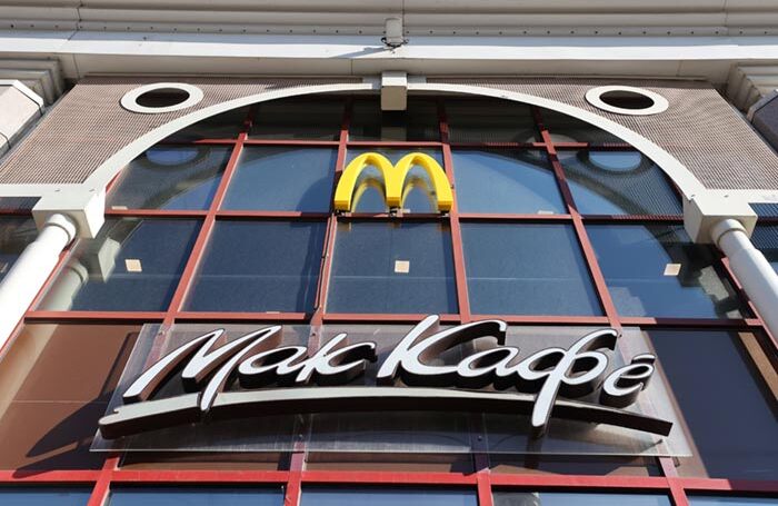 McDonald's уходит из страны и продает бизнес в России