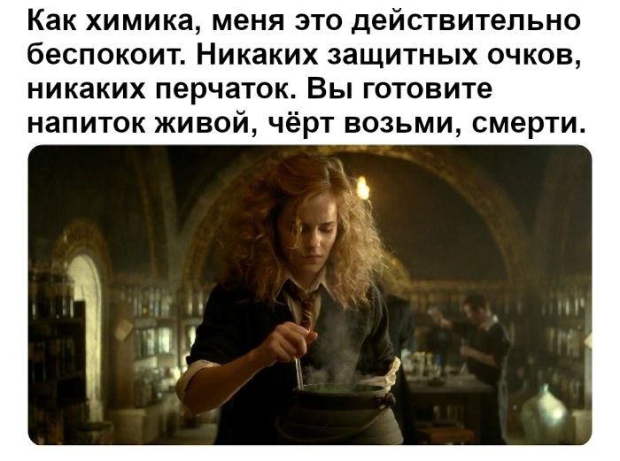 Юмор для тех, кто уже повзрослел и понял, что «новый опыт» - это другой сорт макарон 