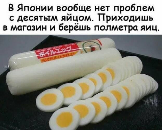 Чем отличается опытный специалист от молодого? анекдоты,веселье,демотиваторы,приколы,смех,юмор