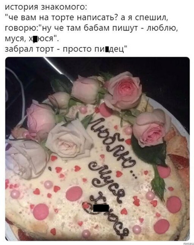 100% ржака, от которой болит живот
