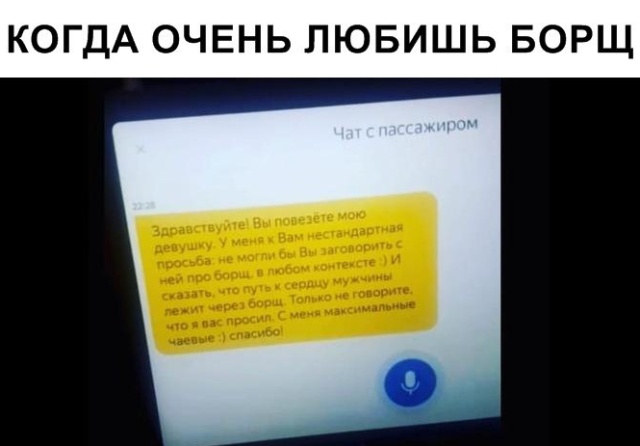 Подборка смешных картинок  смешные картинки