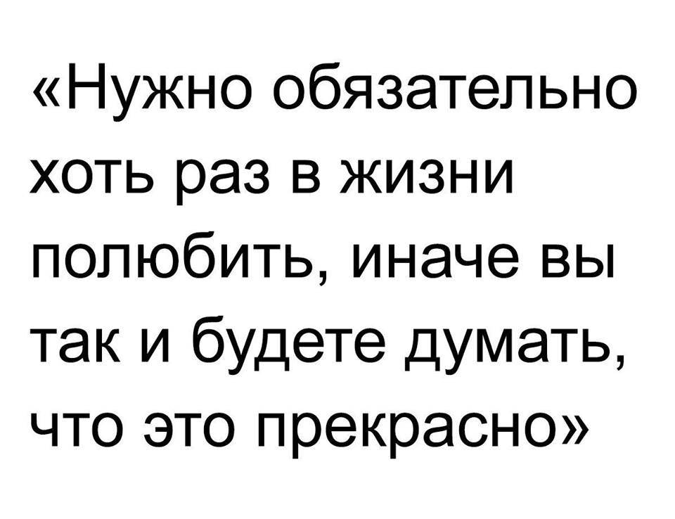 15 невыдуманных коротких смешных и жизненных рассказов с просторов интернета от обычных людей…