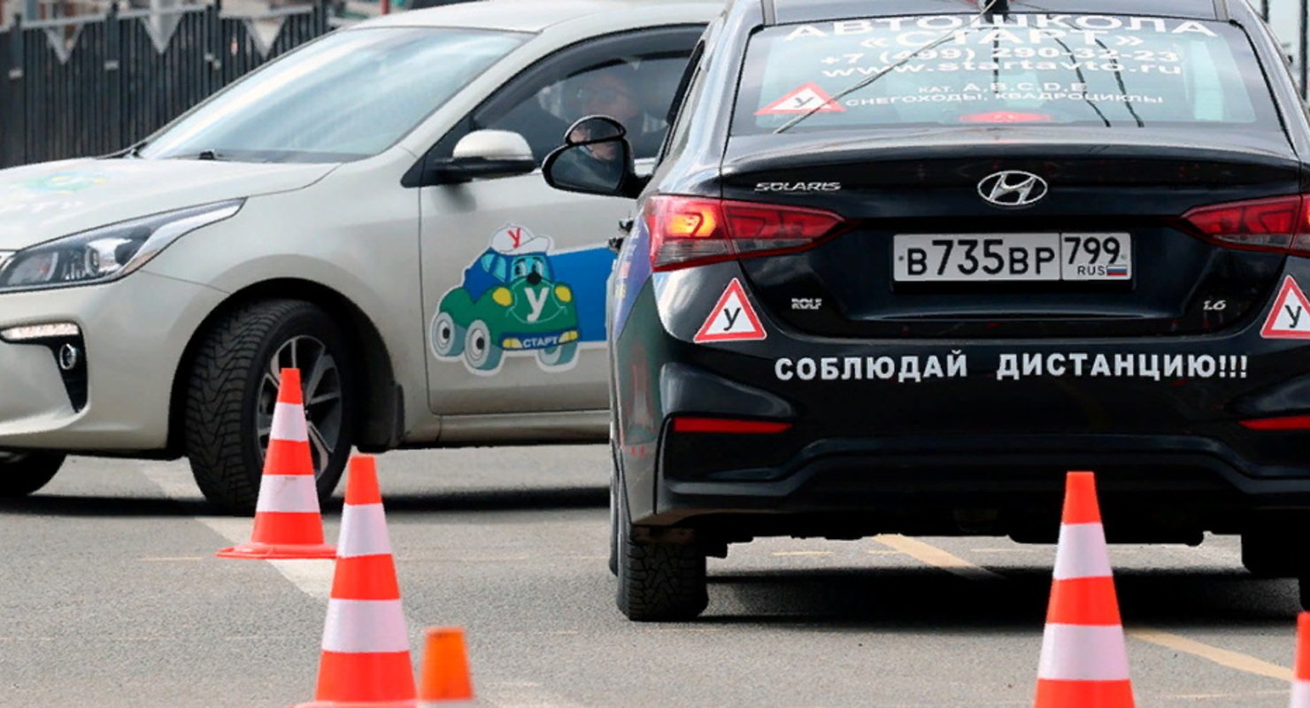 ГИБДД уберет из экзамена на права два упражнения