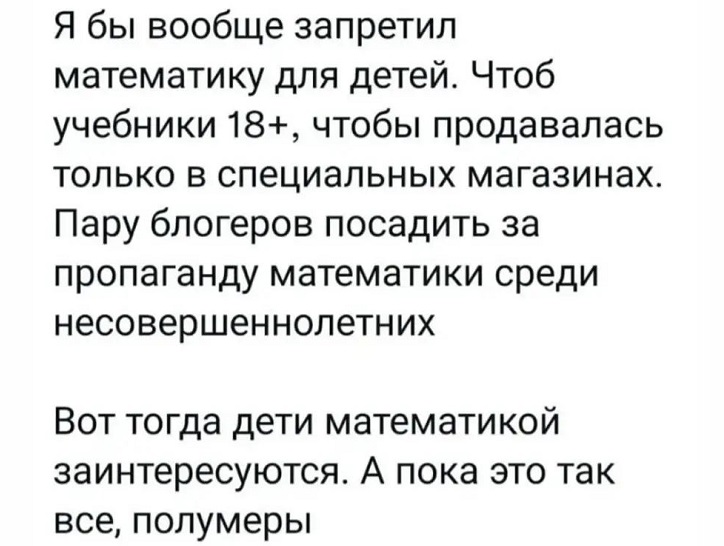 Личные данные в сети какие-то жидкие. Постоянно утекают  Залог, крепкой, онлайндружбы, регулярное, облайкивание, Конькобежец, Анголы, принёс, своей, сборной, медали, никто, знает , Продолжим , чуть , позже