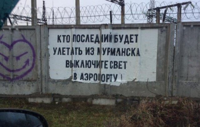 Фотоподборка четверга 