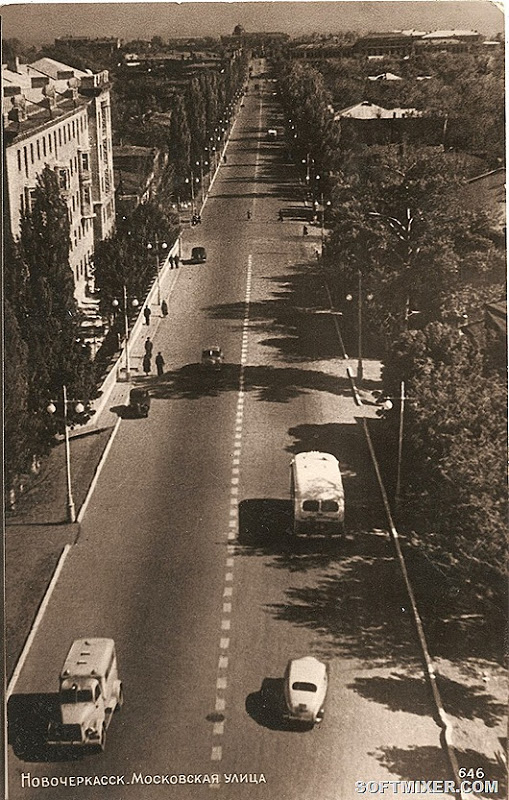 Новочеркасск 1950-х Новочеркасск 1950-х
