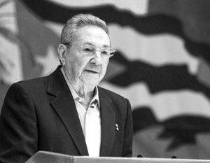 Рауль Кастро уступает власть молодому поколению
