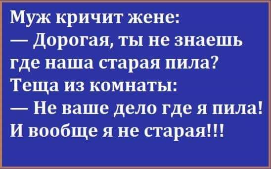 Зашли с сыном в магазин за молоком с хлебом.  Он к шоколадкам... Весёлые,прикольные и забавные фотки и картинки,А так же анекдоты и приятное общение