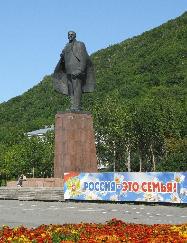 Край вулканов: Петропавловск-Камчатский 