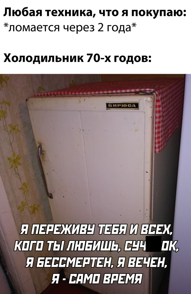 Подборка прикольных картинок Подборка прикольных картинок смешные картинки,фото-приколы,юмор