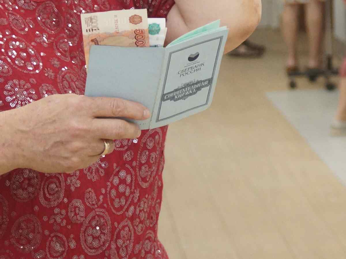 Минтруд просчитал пенсии россиян на три года вперед