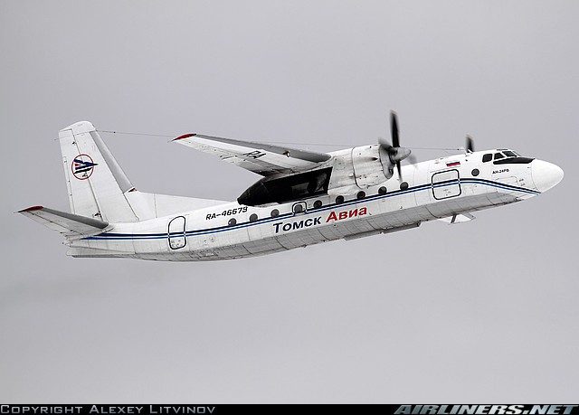 Из СССР в Китай по воздуху Из СССР в Китай по воздуху