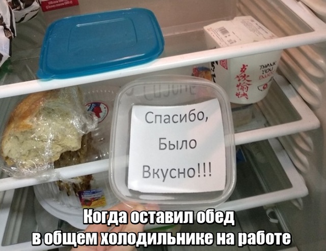 Подборка прикольных картинок Подборка прикольных картинок смешные картинки