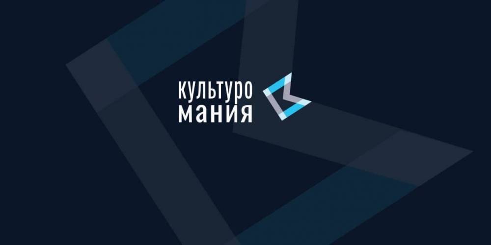 На Международный форум креативных индустрий в Якутске прибудет 6 тысяч участников