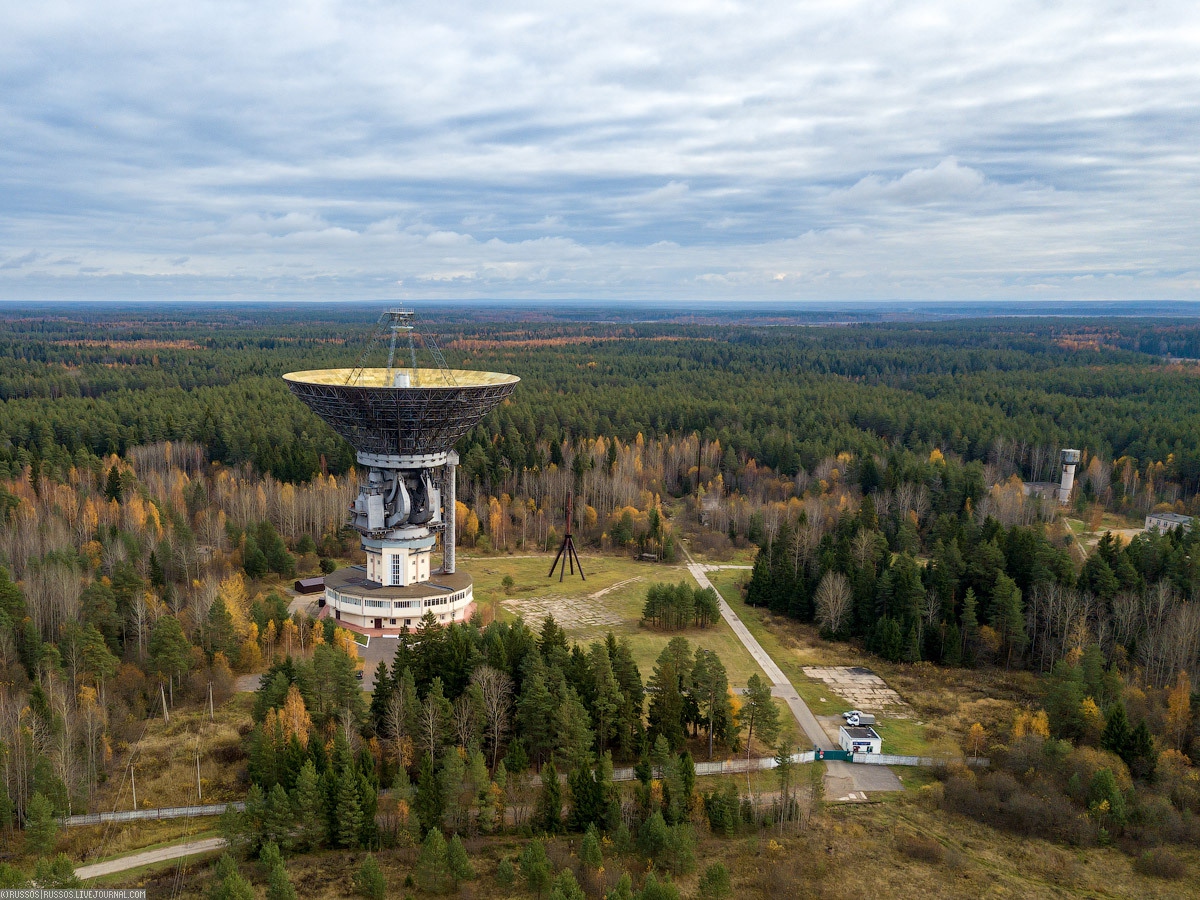 Тарелка в калязине фото