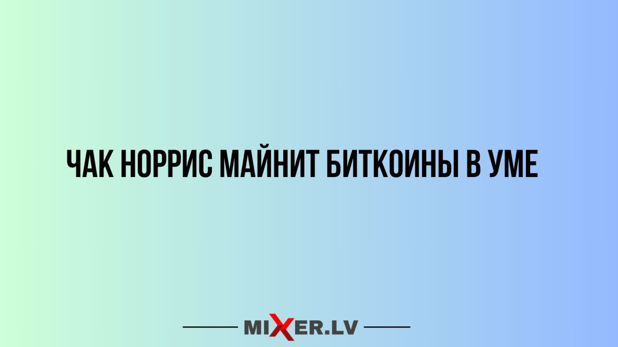 Интернет мемы в понедельник и что водит дьявол Интернет мемы в понедельник и что водит дьявол
