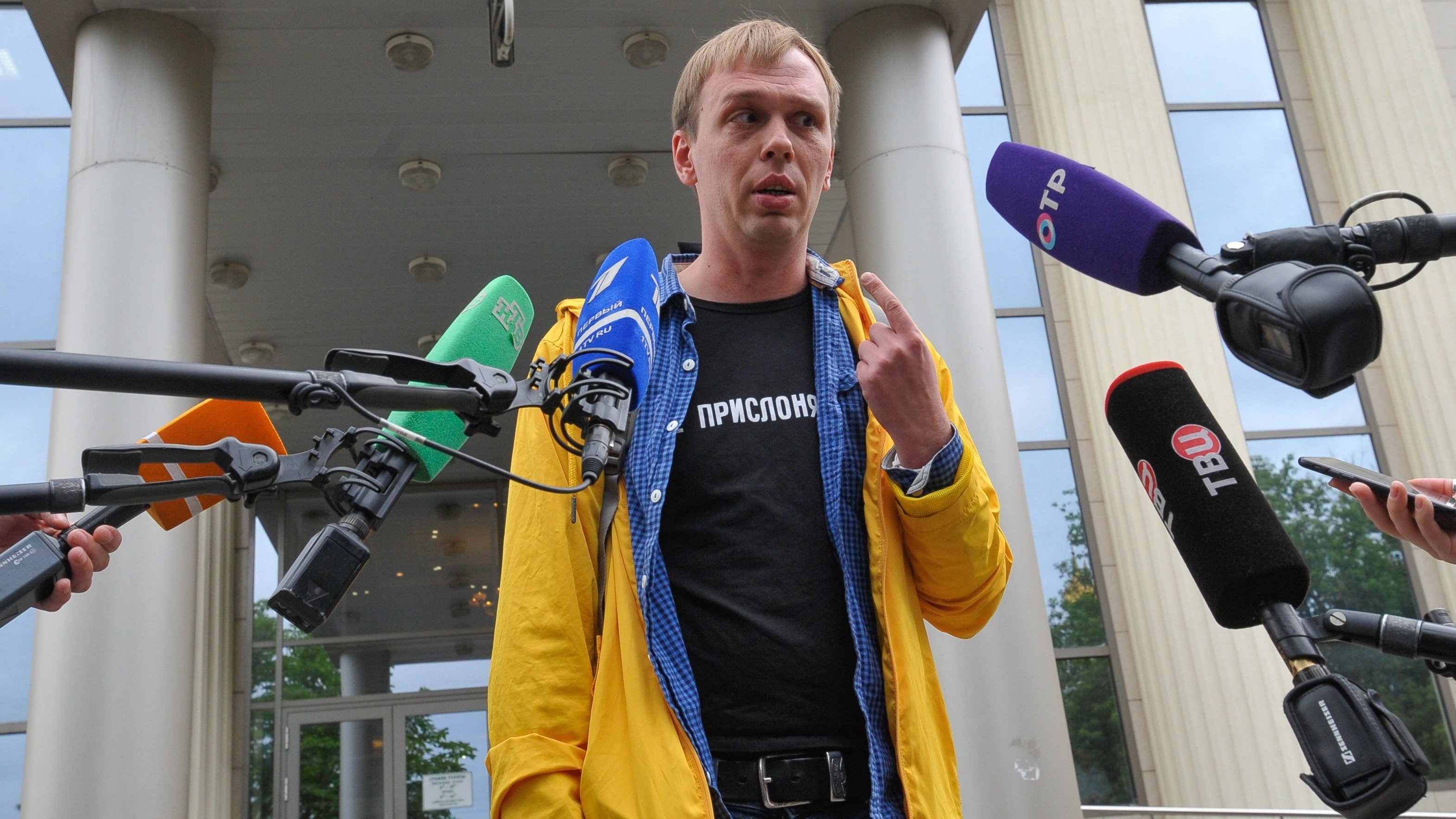 Песков заявил о возвращении доверия россиян к правоохранителям