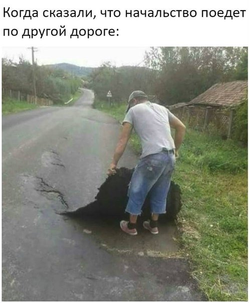 Фотоприколы на АВТОтематику 