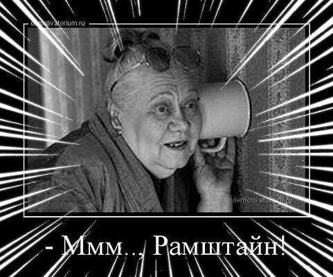 Труд создал человека, он его и угробит! Труд создал человека, он его и угробит! анекдоты,веселье,демотиваторы,приколы,смех,юмор