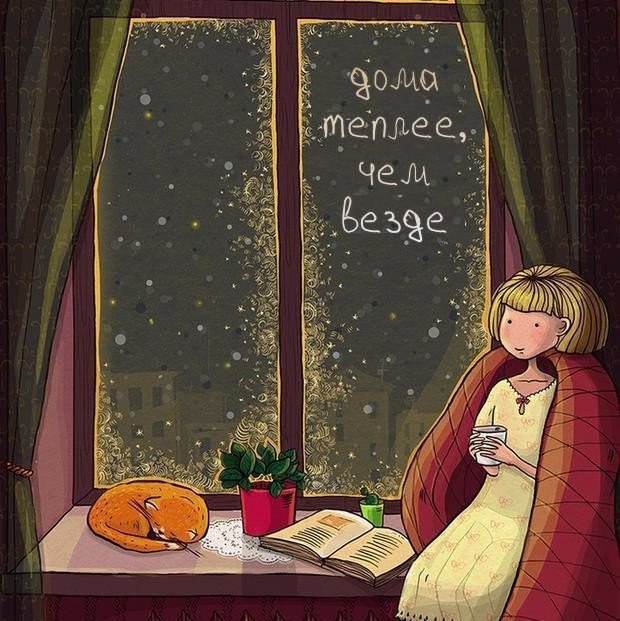 Новый год к нам мчится, скоро всё случится...) Новый год к нам мчится, скоро всё случится...)