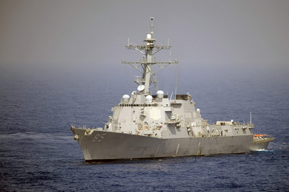 ÐÑÐ¼Ð¸Ð½ÐµÑ USS McCampbell