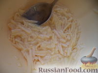 Фото приготовления рецепта: Армянский хачапури - шаг №4
