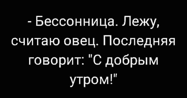 Подборка интересных и веселых картинок №28 отдых