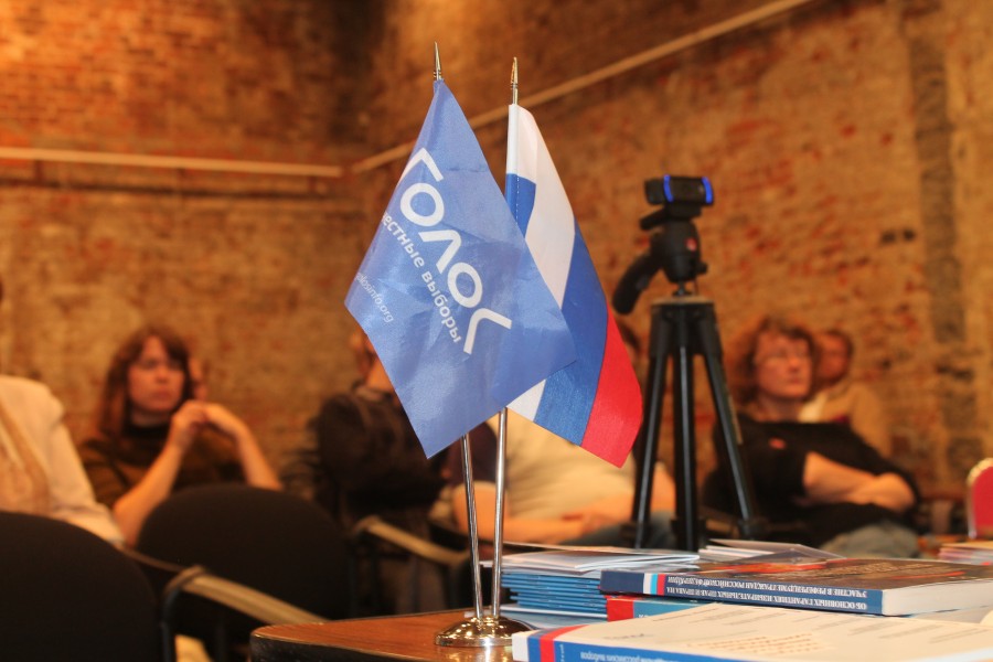 Антироссийский «Голос»: ассоциация заранее готовилась к провокациям на голосовании 