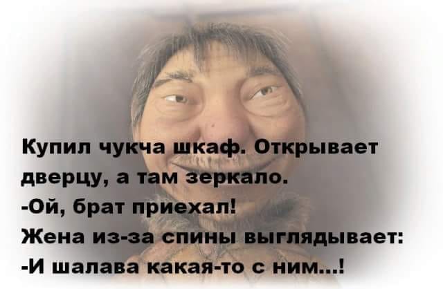 Мужик возвращается из командировки, заходит в комнату — жена в кровати… Юмор,картинки приколы,приколы,приколы 2019,приколы про