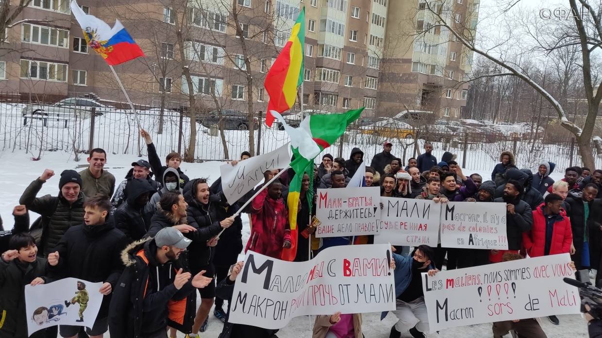 Ваше дело правое: в России состоялся митинг в поддержку народа и правительства Мали