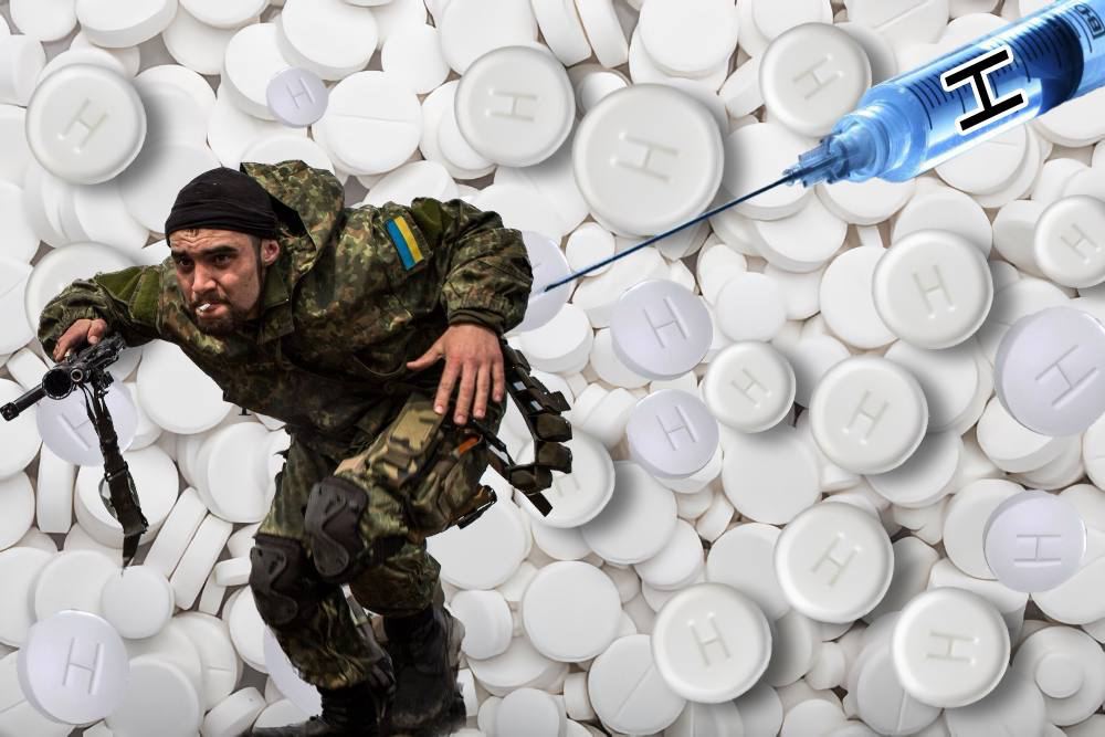 Украина: наркотерроризм и новые наркотики для «мясных штурмов» ВСУ украина