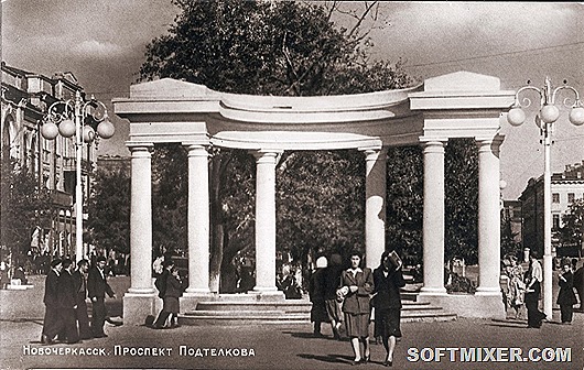 Новочеркасск 1950-х Новочеркасск 1950-х