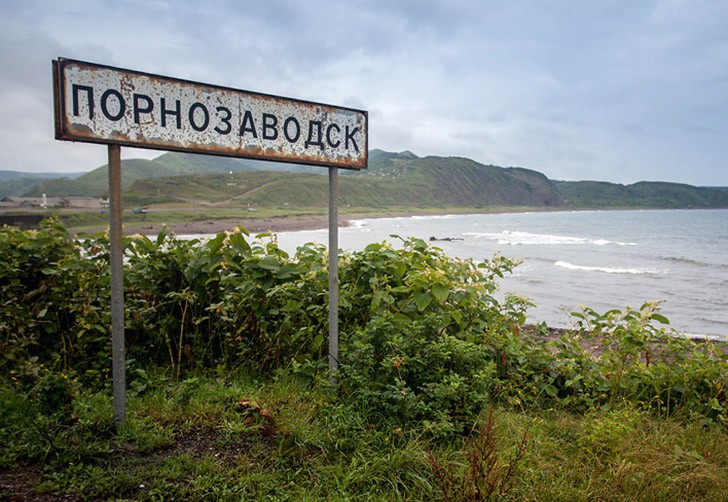 25 мест в России, где очень весело живется 25 мест в России, где очень весело живется областьА, России, городов, исключения, зналЯрославская, областьКакто, ЗадыТверская, заглянуть, жить…Ивановская, РеспубликаМне, страну…Удмуртская, люблю, областьВсетаки, областьЭдуард, Успенский, уехать, ЧувакиНижегородская, проехать, крайЧуваки, понедельник Пермский
