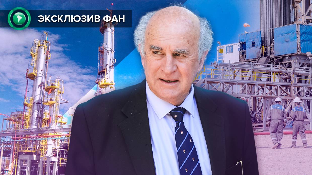 Месторождение Вака-Муэрта бьет рекорды по выработке сланцевого масла и газа