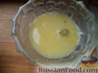 Фото приготовления рецепта: Армянский хачапури - шаг №8