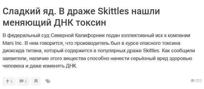 Раскрутка летней "новой волны Ковида" является БИОатакой США. Цель - сорвать летнее наступление армии России на Донбассе по разгрому бандеровцев и укронацистов! Поэтому все пропагандисты "новой волны" должны рассматриваться как пособни геополитика