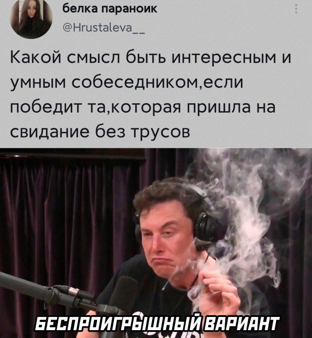 Подборка прикольных картинок  приколы,смешные картинки,юмор