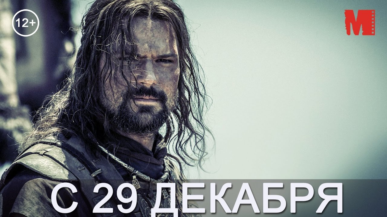 Известный режиссёр оправдал отказ воронежского кинотеатра пускать детей на показ «Мстителей» Известный режиссёр оправдал отказ воронежского кинотеатра пускать детей на показ «Мстителей»