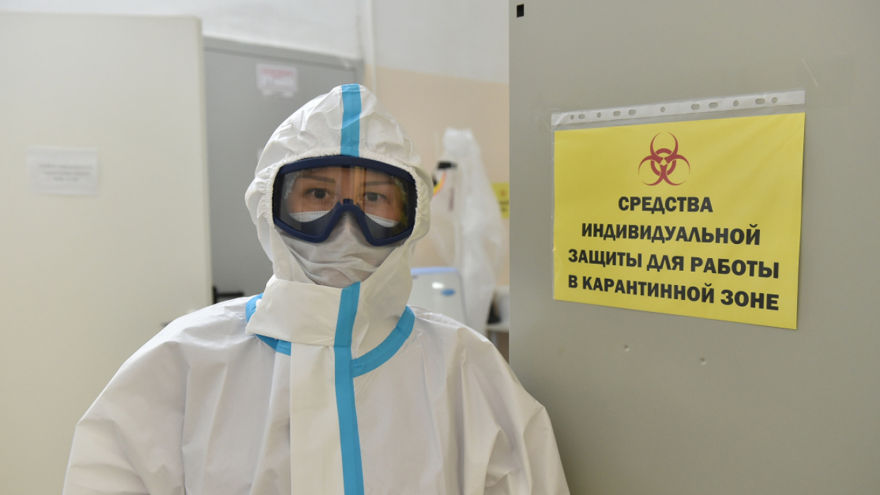 Коронавирус пермь статистика. Коронавирус пермь. Масочный режим в поликлинике. Ковид пермский край на сегодня. Кенгуротерапия в перми.