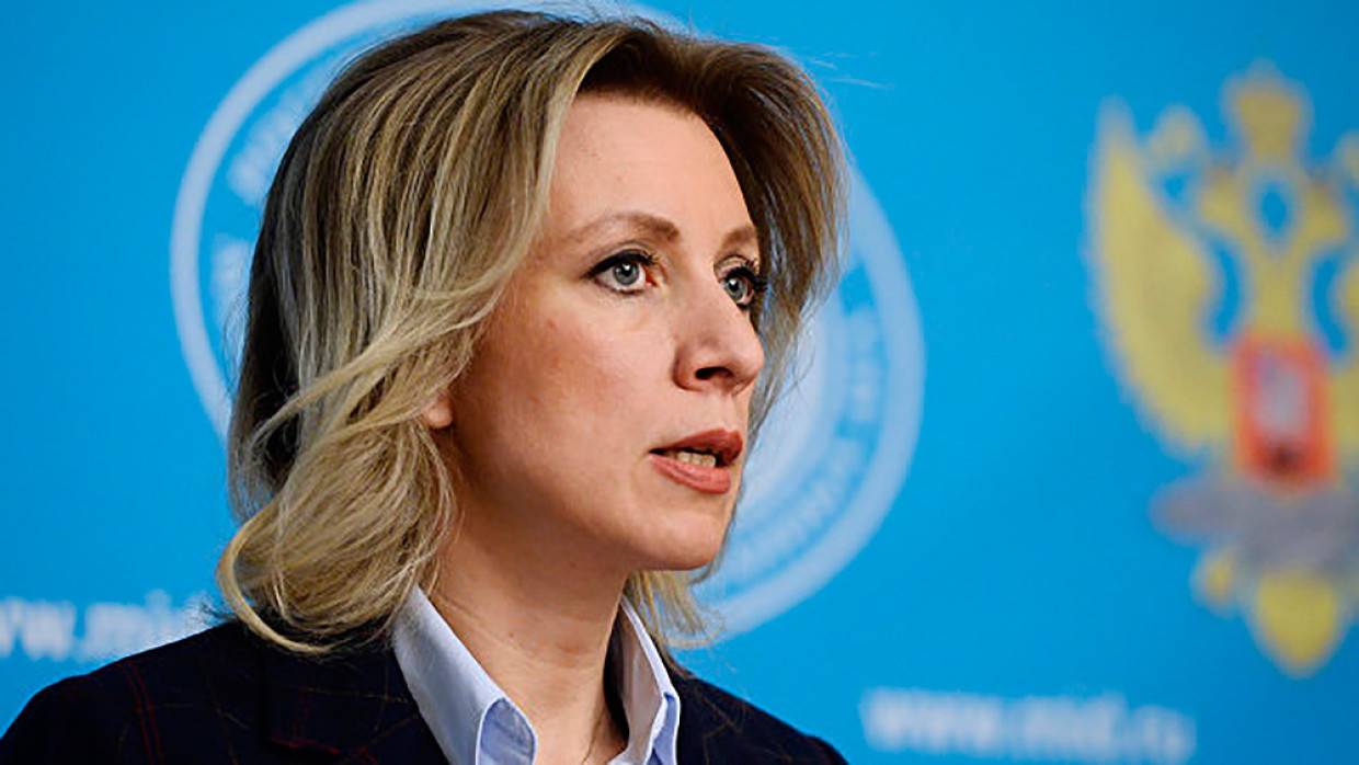 Захарова назвала достижением проект резолюции России и США