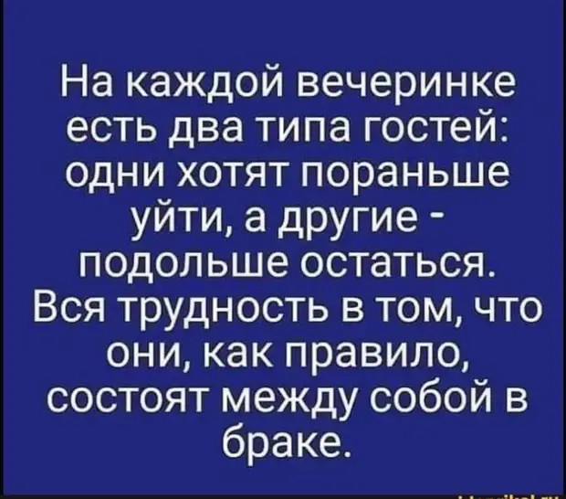 Коротко о себе: хозяйственная как мыло, простая как карандаш, ручная как граната 