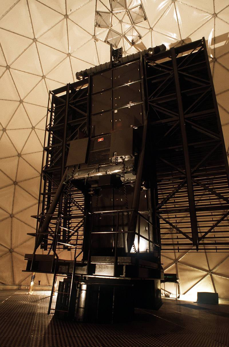 Система ПВО Тайваня: радиолокационные средства контроля воздушного и космического пространства Система ПВО Тайваня: радиолокационные средства контроля воздушного и космического пространства оружие