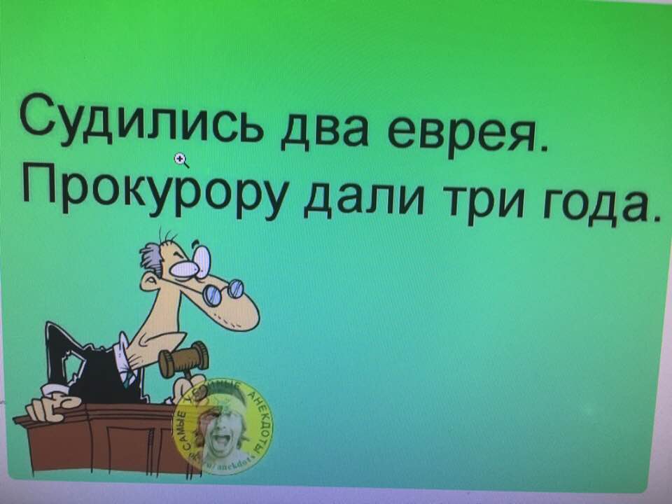 Тихий семейный вечер… Жена разгадывает кроссворд... надел, хорошо, любом, знаете, пиджак, когото, набул, туфлиРазговаривают, олигарха, слышал, давай, скульптор, Академии, художеств, Отличные, пельмени, лепит, Михалыч, личный, лучше