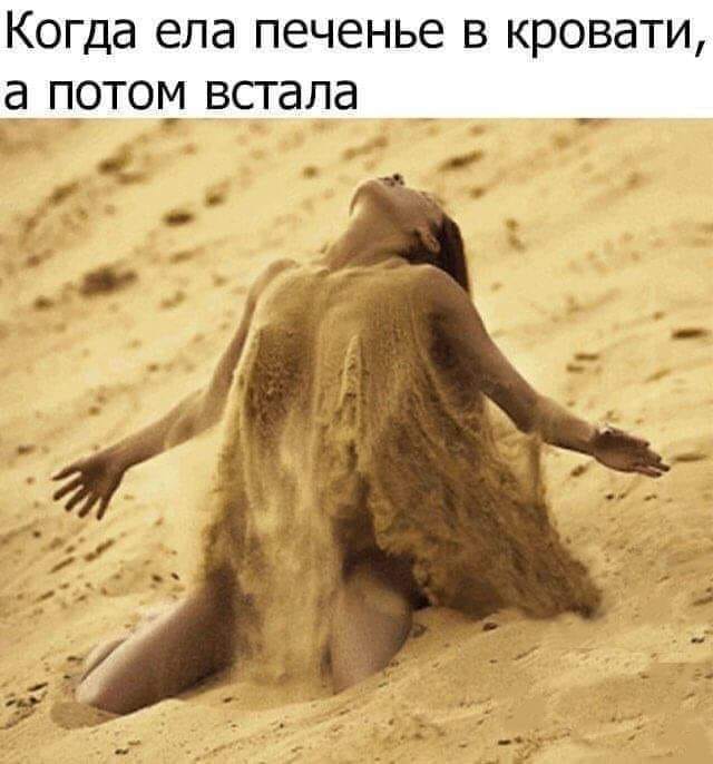 Шум, доносящийся из соседнего класса, мешает учителю вести урок. Он заходит туда... Шум, доносящийся из соседнего класса, мешает учителю вести урок. Он заходит туда... Весёлые,прикольные и забавные фотки и картинки,А так же анекдоты и приятное общение