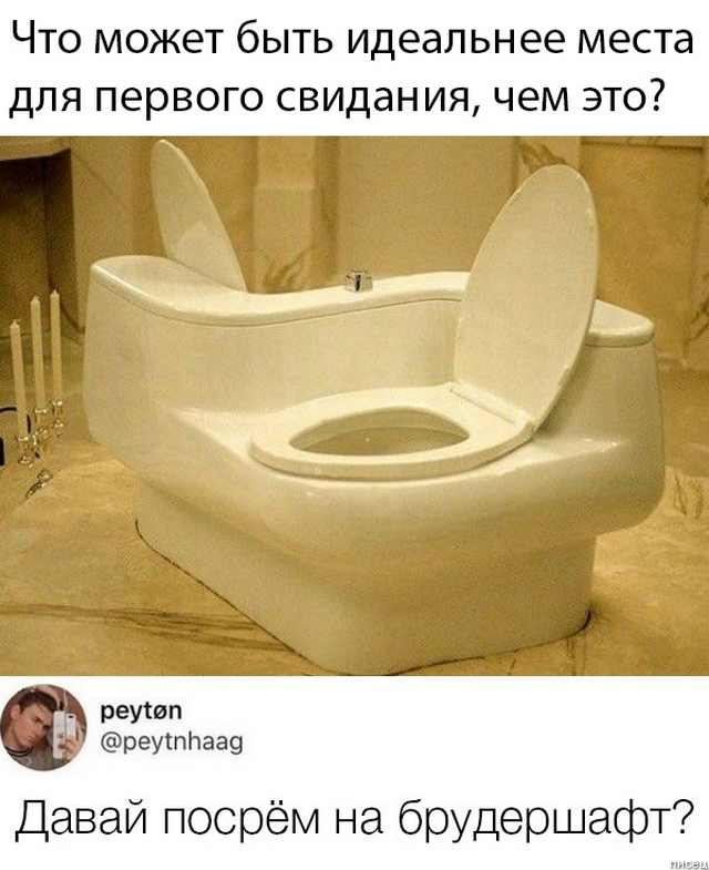 100% ржака, от которой болит живот