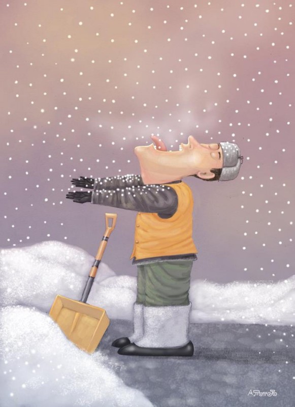 Ну вот …, начинается Ну вот …, начинается