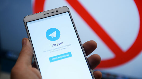 На Украине заблокируют несколько Telegram-каналов Лента новостей