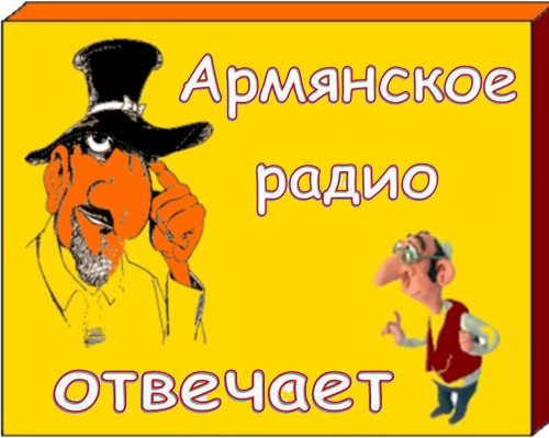 Настоящий мужчина никогда не бросит любимую девушку, не выдав её замуж.. анекдоты