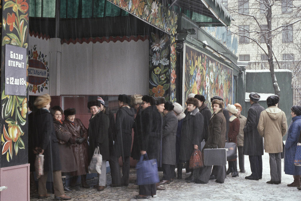 Москва и москвичи 30 лет назад 